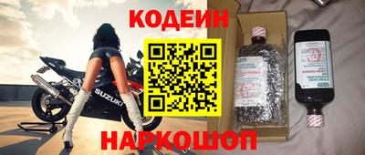 кристаллы Кумертау