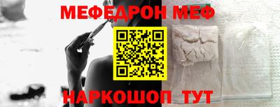 круглые Лесосибирск