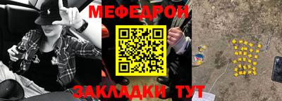 винт Кулебаки