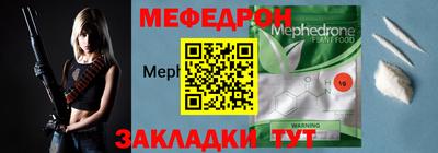 метадон Ликино-Дулёво