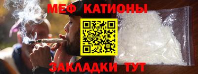 гашиш Ливны