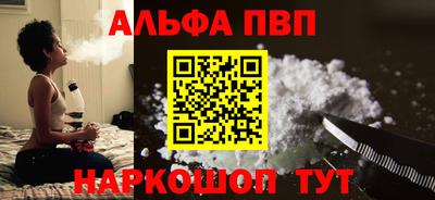 круглые Лесосибирск