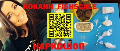 мефедрон мука Кунгур