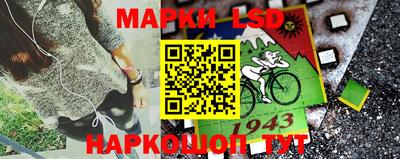 винт Кулебаки