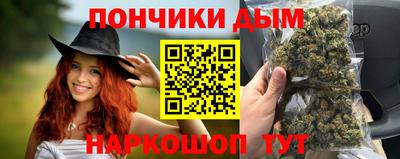 мефедрон мука Кунгур
