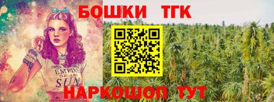 гашиш Ливны