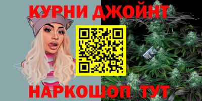 кристаллы Кумертау