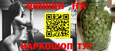 кристаллы Кумертау