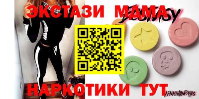 винт Кулебаки