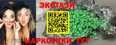 винт Кулебаки