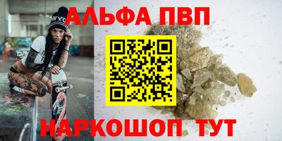 винт Кулебаки