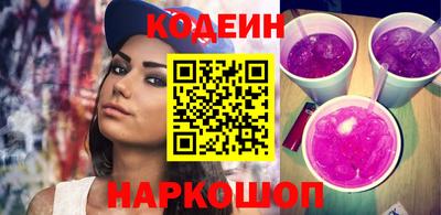 мефедрон мука Кунгур
