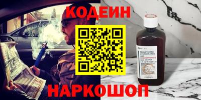 гашиш Ливны