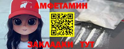 мефедрон мука Кунгур