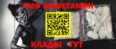 мефедрон мука Кунгур
