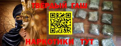 круглые Лесосибирск