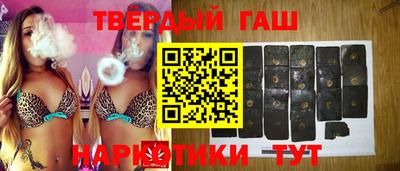 метадон Ликино-Дулёво