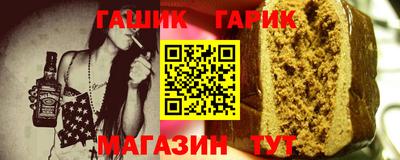 метадон Ликино-Дулёво