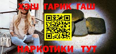 мефедрон мука Кунгур