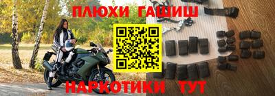 мефедрон мука Кунгур