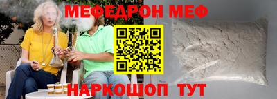 метадон Ликино-Дулёво