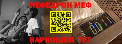 винт Кулебаки