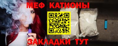 метадон Ликино-Дулёво