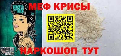 метадон Ликино-Дулёво